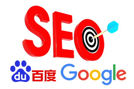 seo关键字排名优化